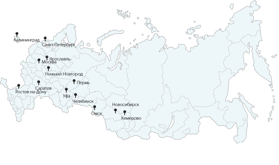 AMD Лабаратории в России